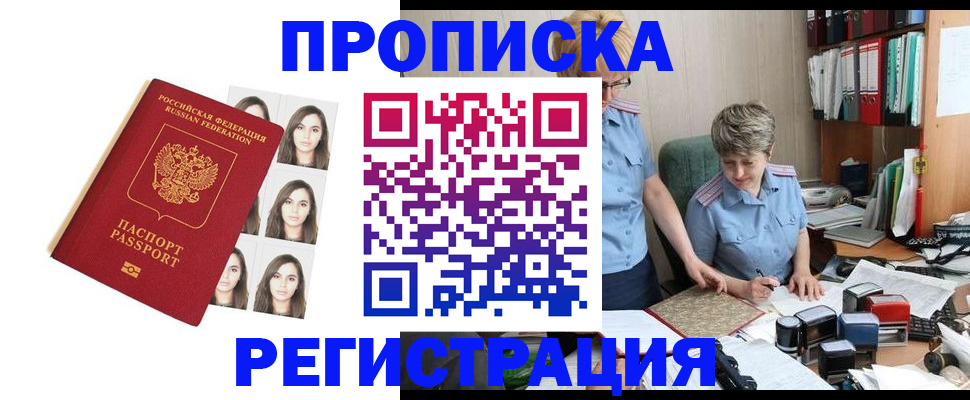 форма 3 в Октябрьске